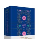 예술읽기