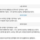 제육감 - 광진구 광나루로22길 7 | 제육감