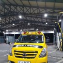 골든셀프세차 호산점 이미지