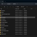 3440 | 2026.02.18. [임시] [ElvUI][엘브] WOW Addon 와우 애드온 모음집 [12.0.1] Only 3440x1440 / UWQHD
