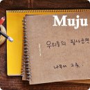 설천시장(삼도봉장터) 이미지