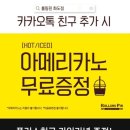 롤링핀 화도점 이미지