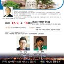 전북기계공업고등학교 Daum카페