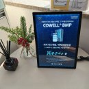 불광역2번출구 뒤 (정승기 정형외과) | 은평구치과 임플란트 잘하는 곳추천