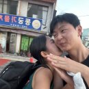 동궁횟집 | 1박 2일 목포여행 : 동궁가물치 예약 및 후기, 커피창고 에그타르트, 목포역 밥통 쫀드기, 목포기념품