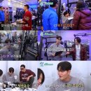 박장대소