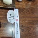 동백삼계탕 구포직영점 이미지