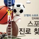 효제초등학교 이미지