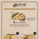 굿팡