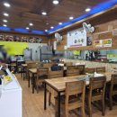 팔곡파출소 이미지