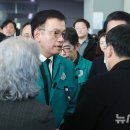위로 이미지
