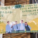 멘야케이