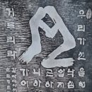 정민철축사 이미지