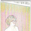 소화누리 이미지