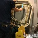 (주)제일케어 이미지