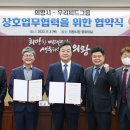 우리씨드 이미지