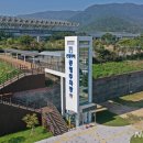 신경주역 이미지