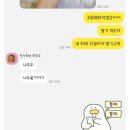 기품농장 네이버블로그