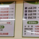 황금오리 2농장 이미지