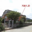 복흥면사무소 이미지