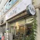 건강한약국 | 구미 옥계 맛집 달달분식 샐러드김밥 다이어트식 추천