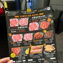 고기원칙 구의역점 | 구의역 맛집 당산오돌 구의역점 2주 만에 재방문한 이유 있는 고기집 후기!