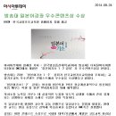 일본어기초 이미지