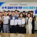 조선간호대학교 이미지