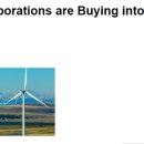 유에스팜 이미지