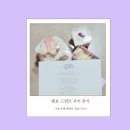 렌보스위츠(Ranbo Sweets) 쿠키와 케이크 후기 - 서울롯데백화점 팝업스토어