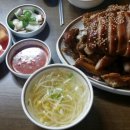 오동중앙약국 이미지