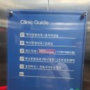 대덕구 장애인자립지원센터 이미지