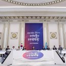 온-on행복누리센터