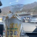 모레브B | 속초 커플여행 1박2일 코스 공유 및 숙소 추천