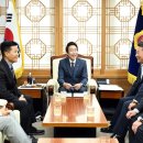 상주교통안전체험교육센터 이미지