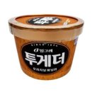 투게더 네이버블로그