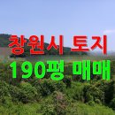 동읍190 이미지