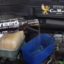 쌍용그린자동차정비 이미지