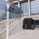 김해문화의집 이미지