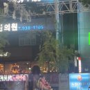 멸치후리는노래 | 2023 4학년 2학기 공대생 일상1