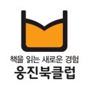 (주)우리노리 이미지