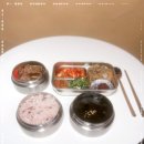 글로벌딜리버리 | 점심 고민 해결하기 강남 도시락 룸서비스 딜리버리 후기
