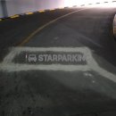 부영3차아파트 이미지