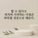 사랑드림 이미지