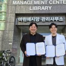 드림 마취통증의학과 의원 이미지