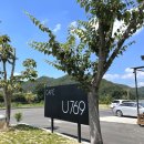 U769카페 이미지