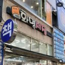 화명서점 네이버블로그