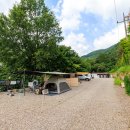 경상남도 산청군청 이미지