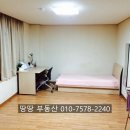 두산 스카이빌 오피스텔 이미지