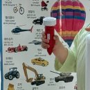 27개월 아기 세이톡 사용 후기｜세이펜 5세대 추천 이유